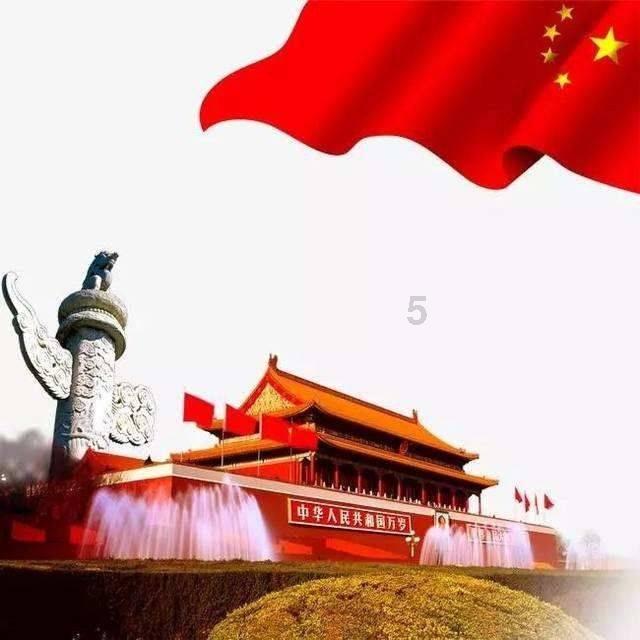 热血传奇