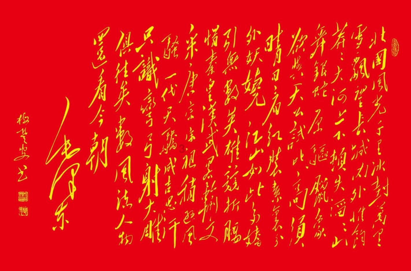 沙皮狗逃离