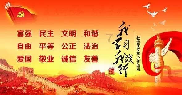 易币付官方网站游戏画面