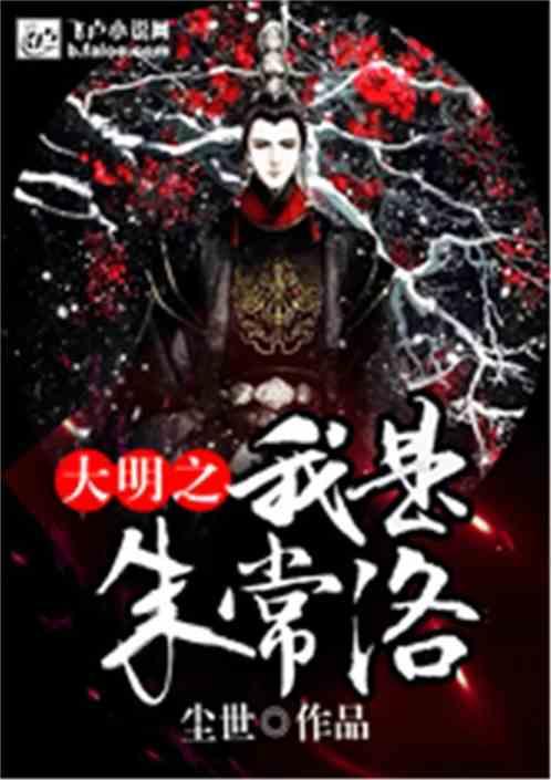 圆周率舞曲